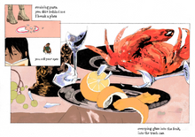 Charger l'image dans la galerie, Christina Svenson & Melek Zertal, Today´s Special, Bande-dessinée importée des États-Unis (en rupture de ce côté de l'Atlantique), publiée par Perfectly Acceptable Press. COLLOQUE est un concept-store proposant musique, illustration et artisanat. Vous y trouverez de nombreuses idées cadeaux !