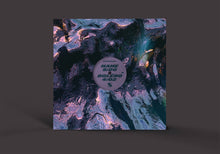 Charger l'image dans la galerie, quinzequinze le jeune ep album disque vinyl vinyle s76