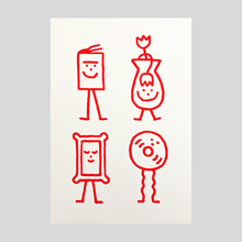 Charger l&#39;image dans la galerie, Illustration réalisée par Samuel Eckert pour le pop-up Curated Christmas co-organisé avec la galerie d&#39;art contemporain de Jonathan F. Kugel à Bruxelles. &quot;All We Need&quot; correspond au concept : de l&#39;art, de la musique, de l&#39;artisanat, des bande-dessinées ! Imprimé en risographie par l&#39;atelier Quintal en rouge brillant sur papier légèrement crème.  COLLOQUE est un concept-store proposant musique, illustration et artisanat. Nombreuses idées cadeaux !
