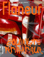Magazine collectif, des éditions Messner, le numéro 9, dédié au Boulevard Périphérique parisien qui vient de fêter ses 50 ans ! Illustrations, photographies, littérature, journalisme, reportage, des médiums différents tous sur le thème du périphérique. COLLOQUE est un concept-store proposant musique, illustration et artisanat. Nombreuses idées cadeaux !