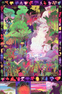Louis Lanne, affiche, sérigraphie, serigraphie, illustration